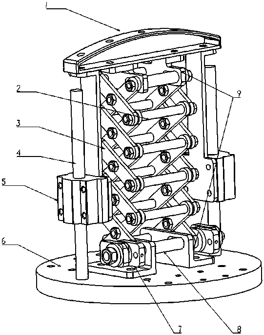 Integrated Displacement Amplifying Mechanism and Its Movement Method