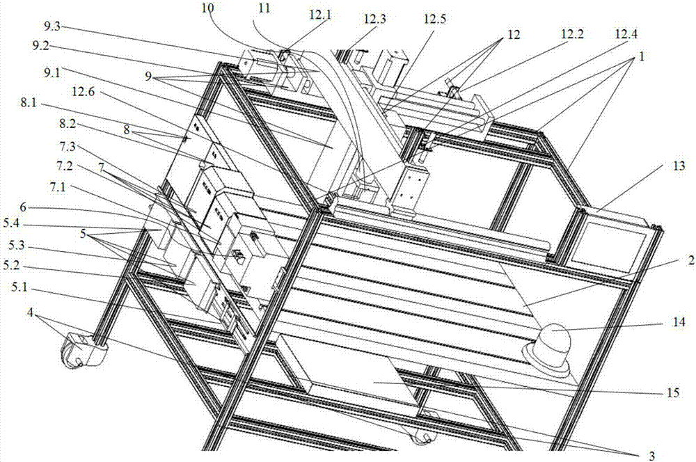 Remote motion control experimental device