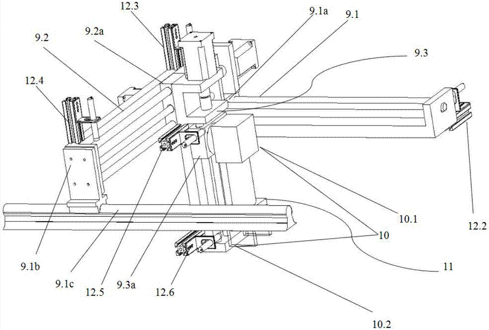 Remote motion control experimental device