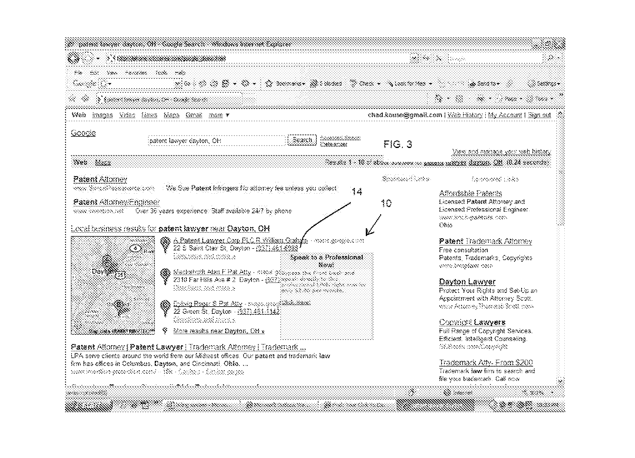 Phone call activation and billing system