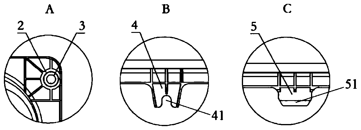 Wind shield