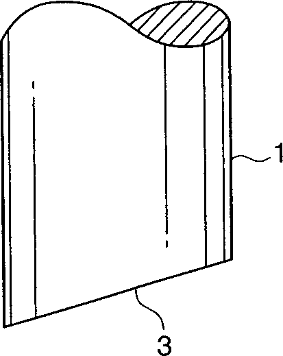 Method of processing metal members