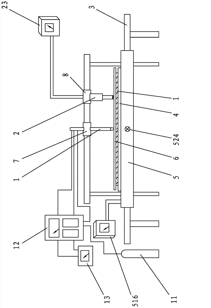 Welding method