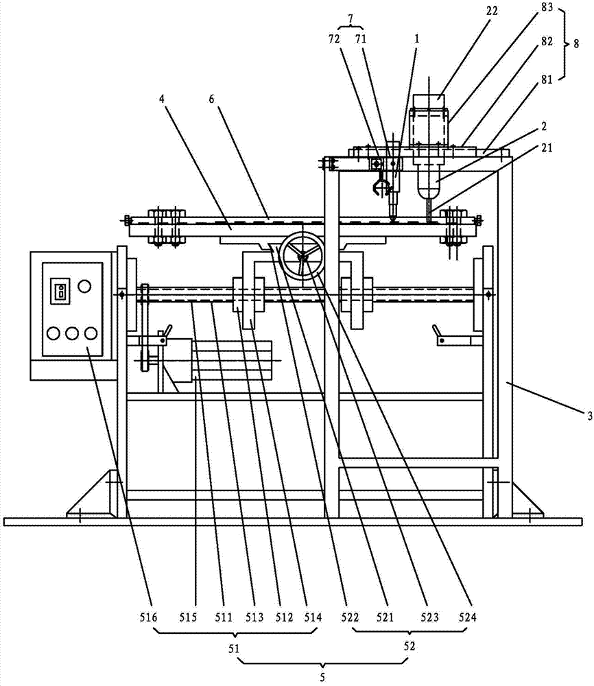 Welding method