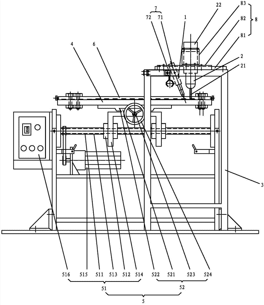 Welding method