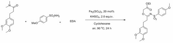 A kind of method for preparing n-sulfonimide