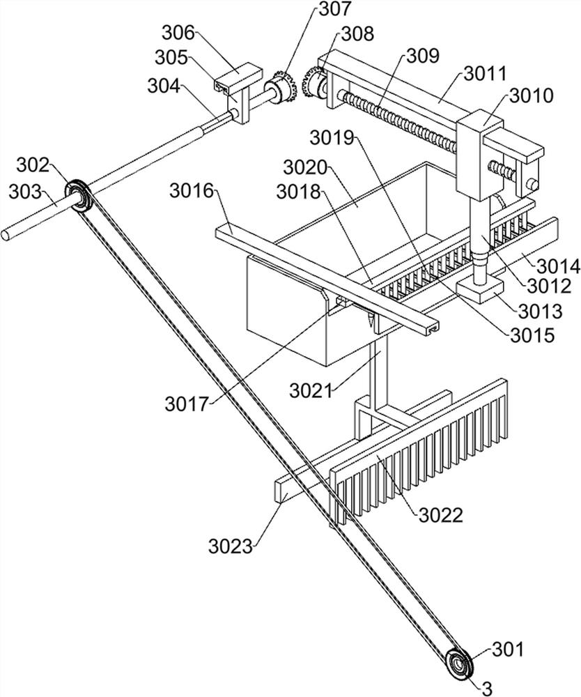 Pine needle treatment device capable of removing dead leaves