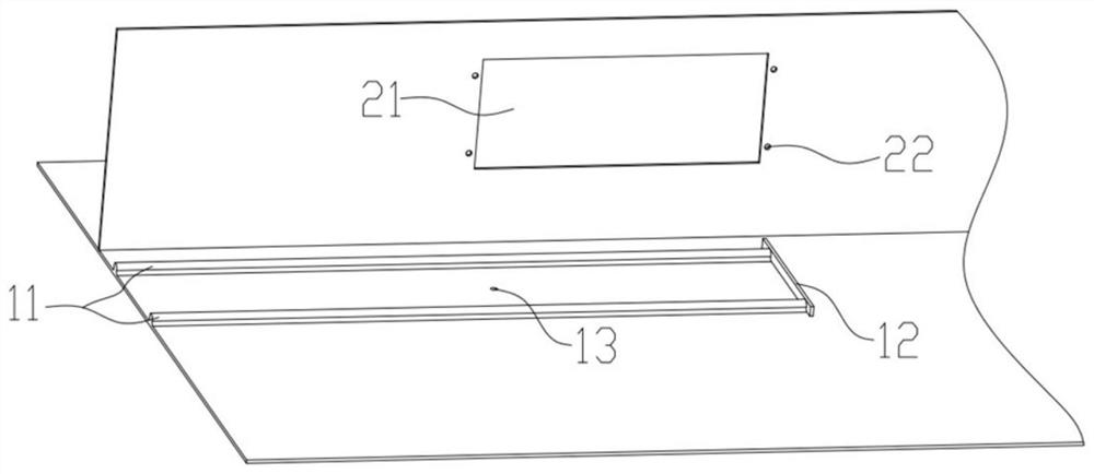 Volute and chassis combined assembly structure