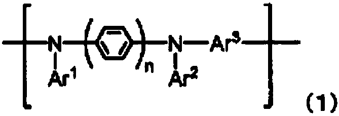 Polymer, composition for organic electroluminescence element, and organic electroluminescence element