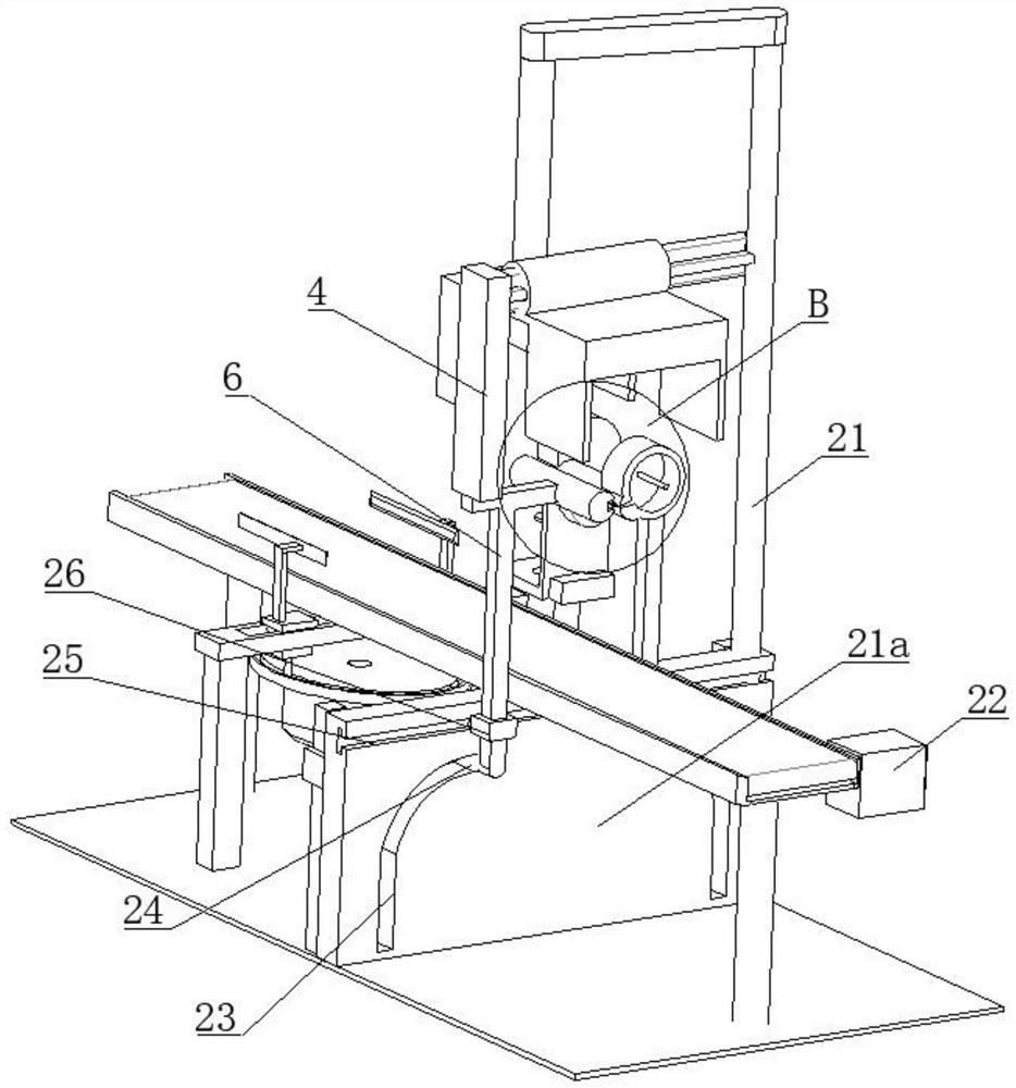 A cold chain logistics sealing and packaging device