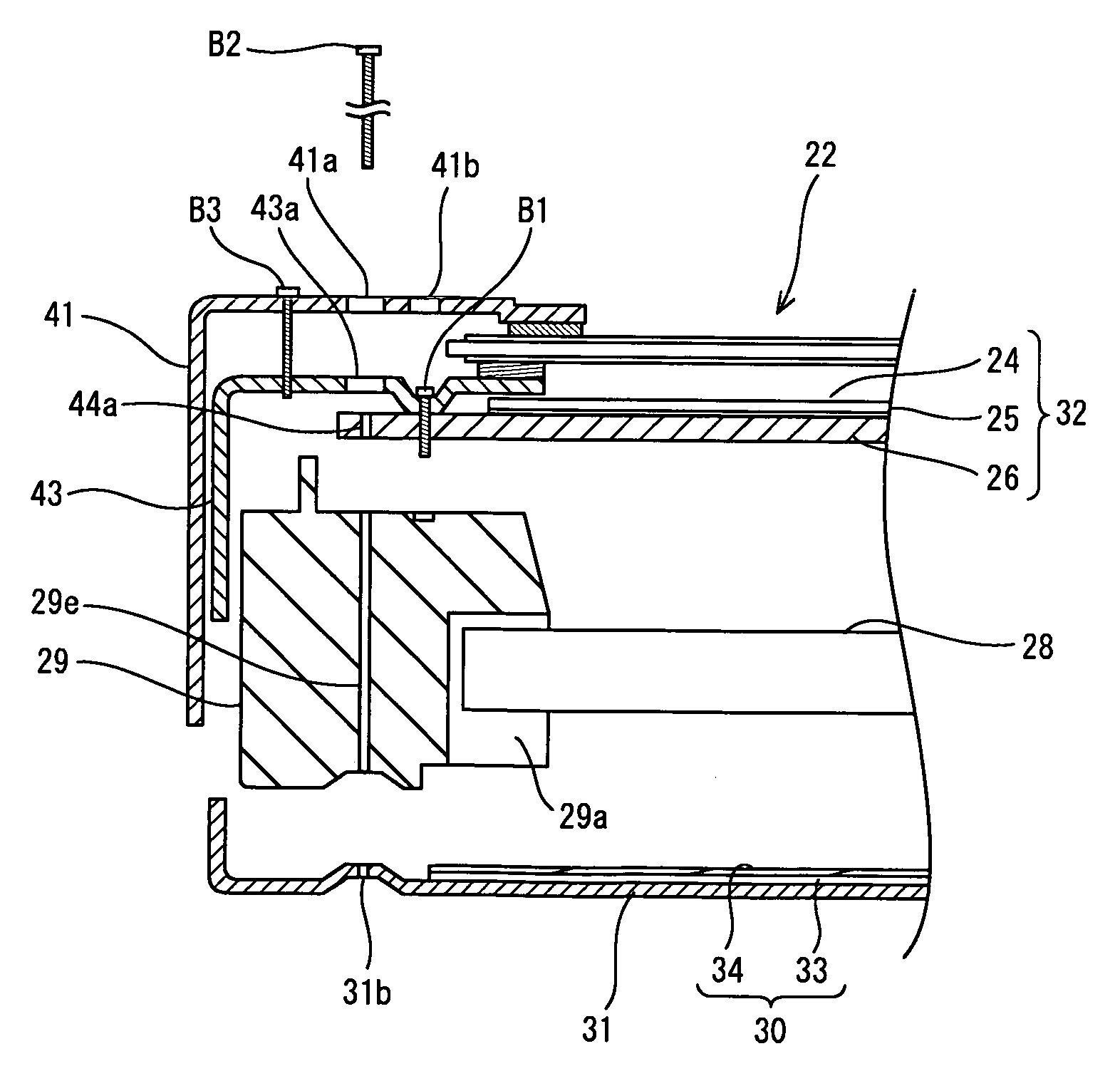 Liquid crystal display with replaceable backlight