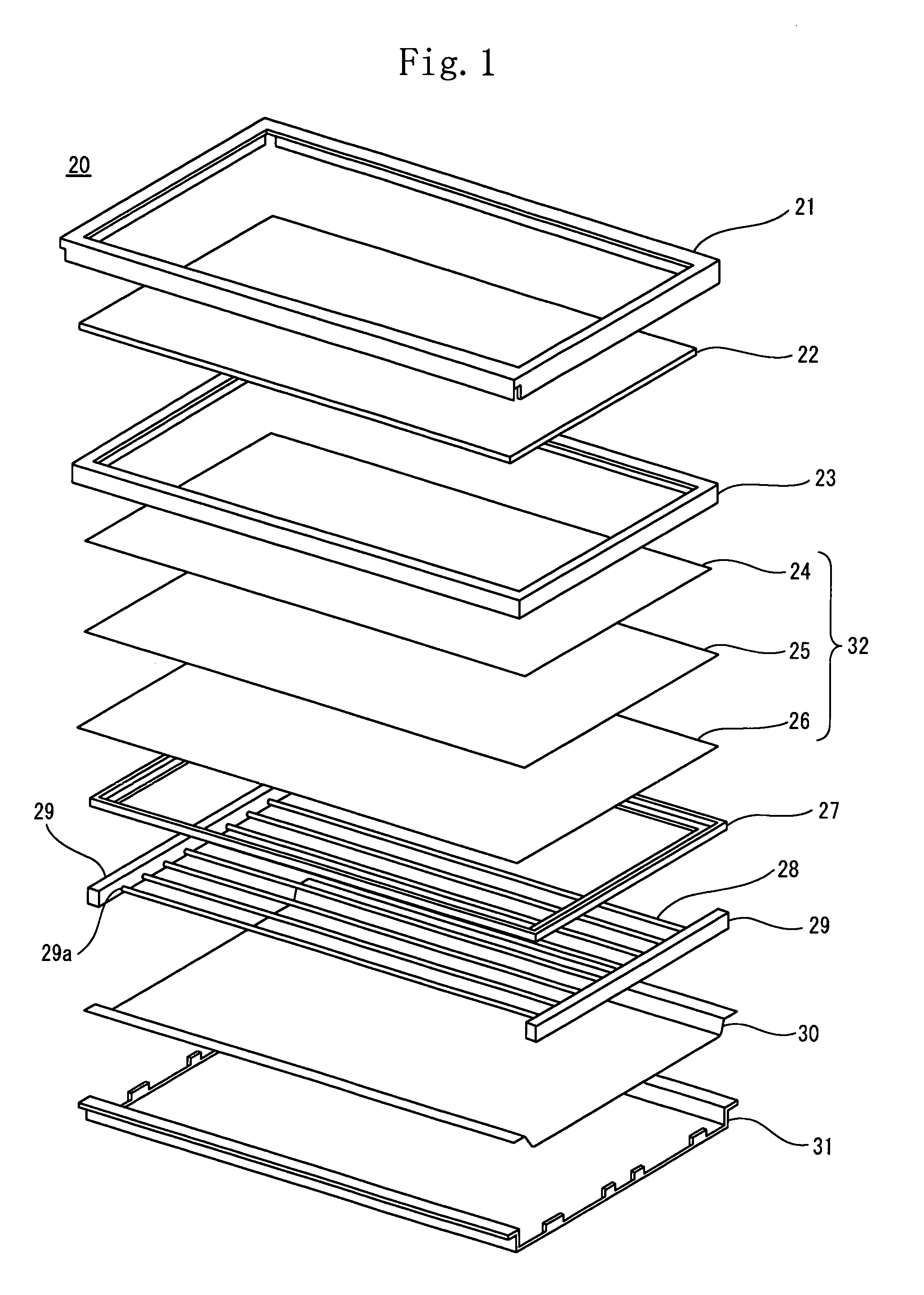 Liquid crystal display with replaceable backlight