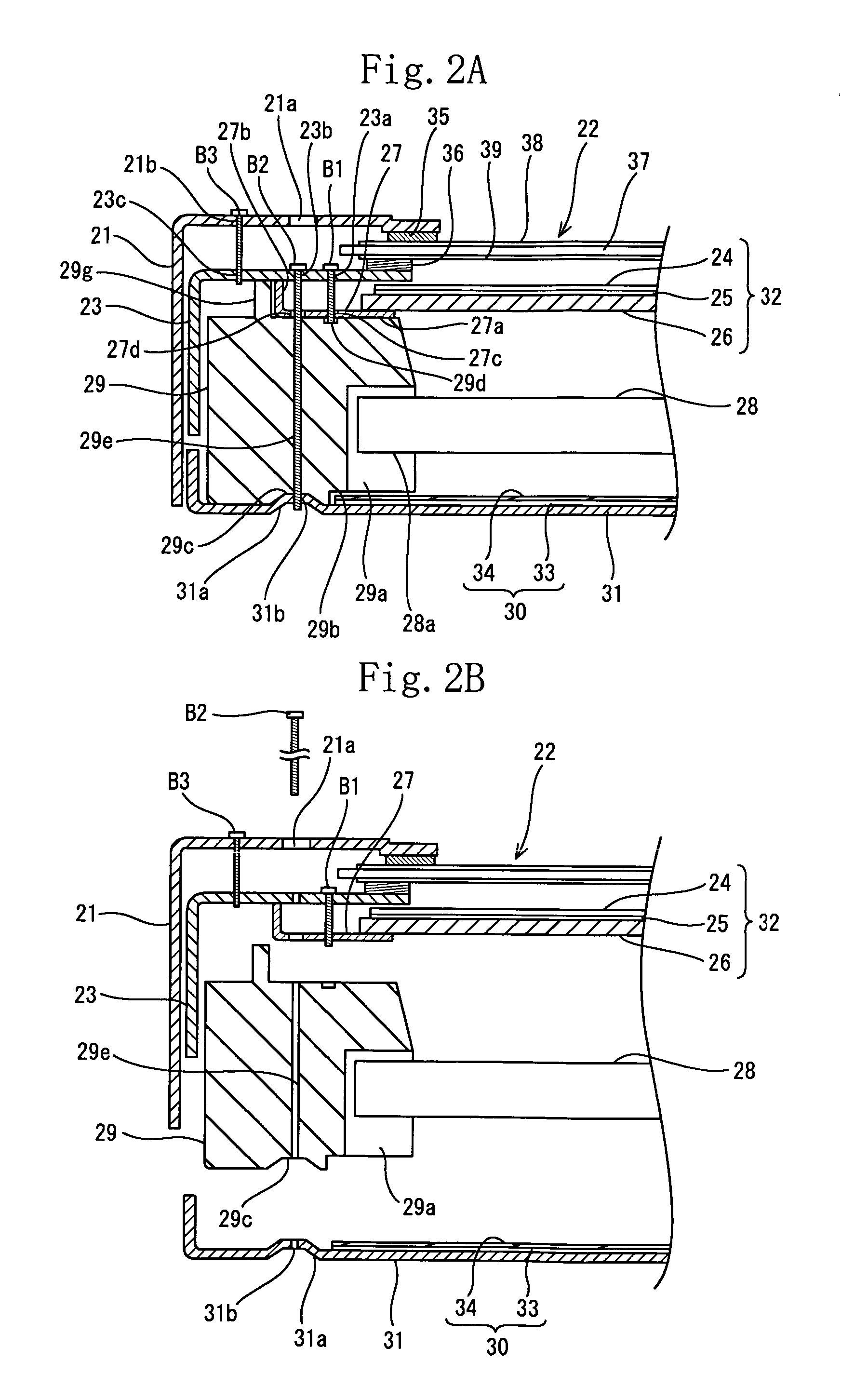 Liquid crystal display with replaceable backlight