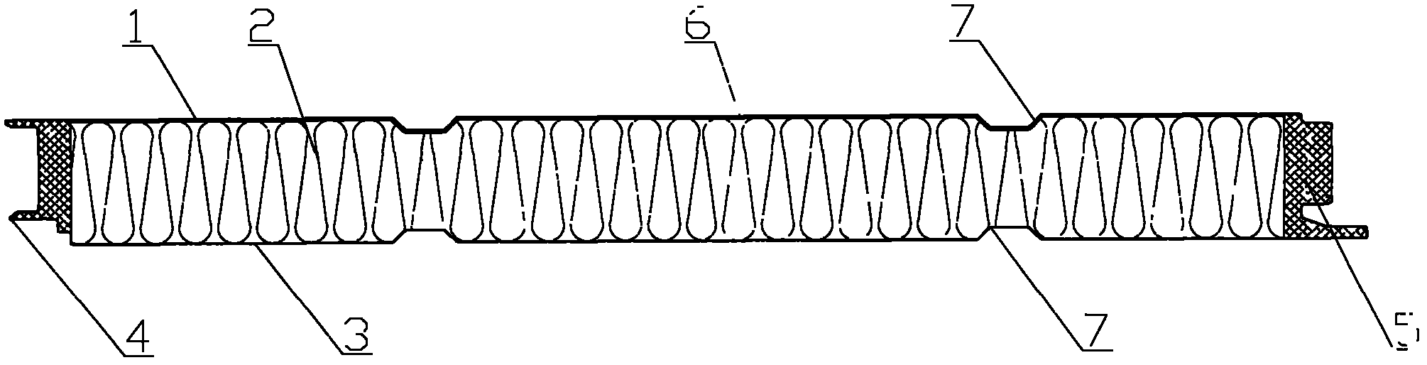 Compound sound insulation-absorption barrier board