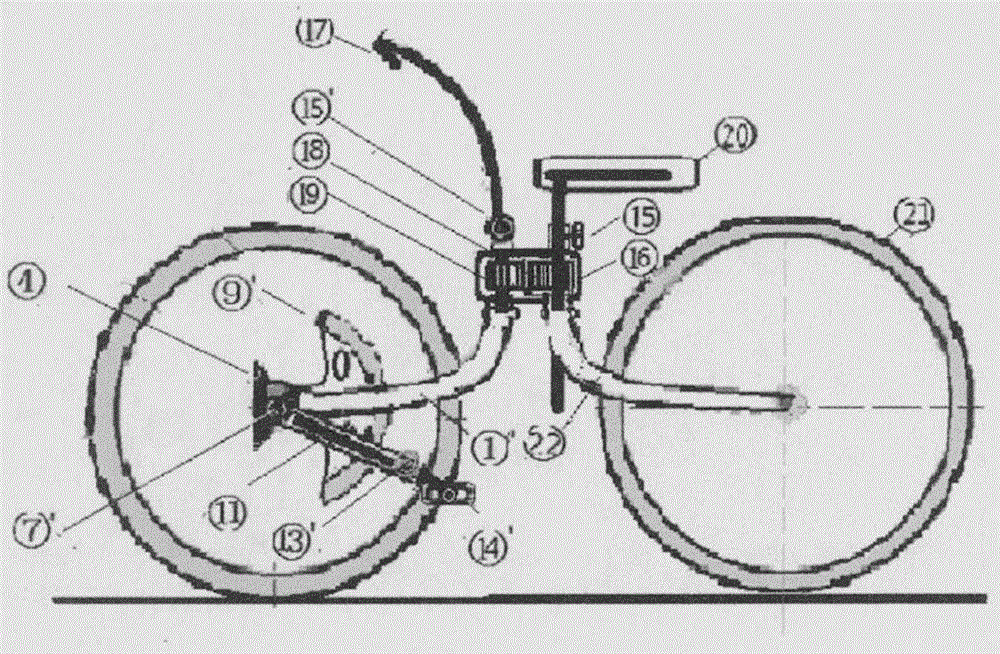 Stepping type no-chain no-middle-shaft infinitely-variable-speed folding bicycle