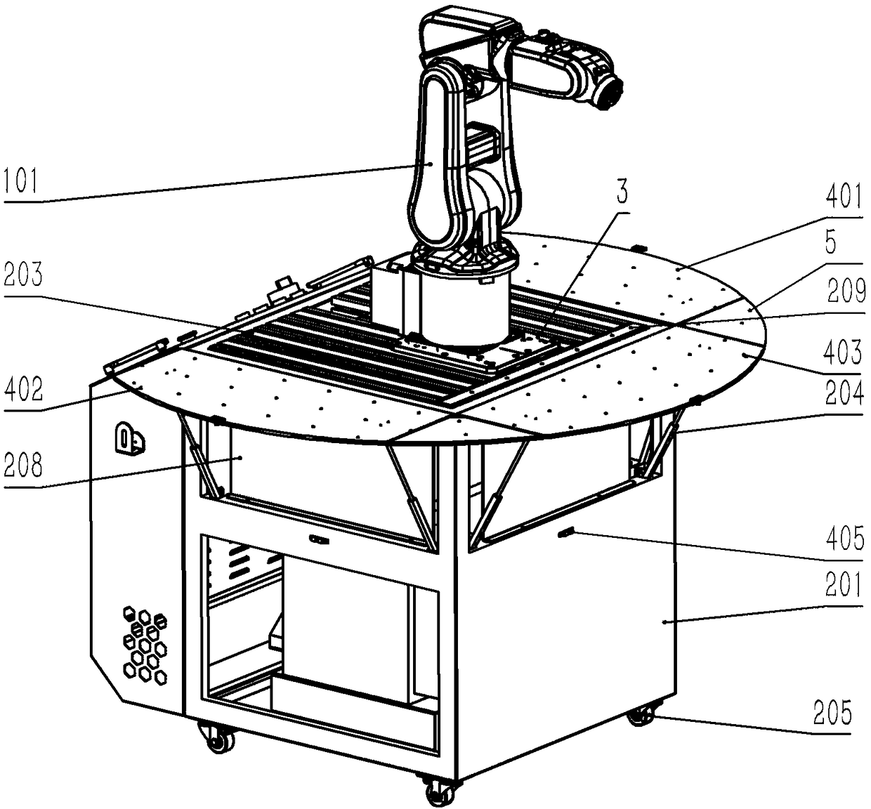 Multifunctional movable platform for robot