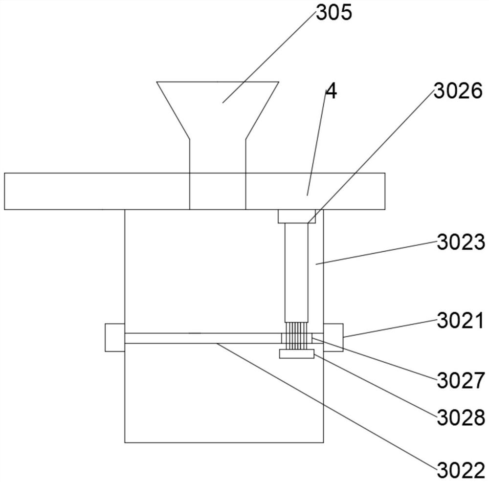 Mixing ratio experiment device and method for ultra-high performance concrete