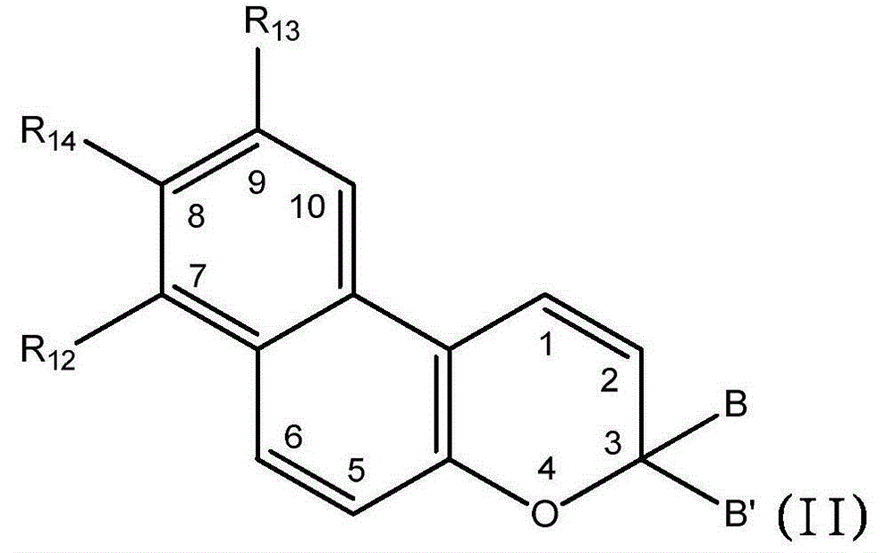 Photochromic articles that include photochromic-dichroic materials