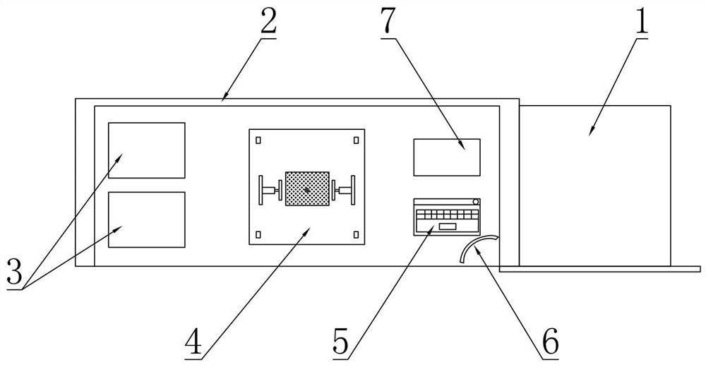 Unmanned aerial vehicle automatic replenishment station and unmanned aerial vehicle intelligent dust falling system applied by same