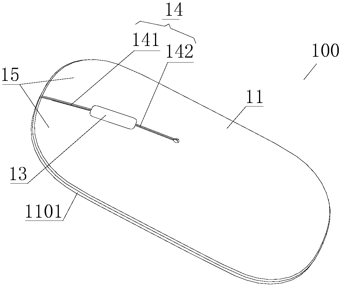 Processing technique of mouse top cover