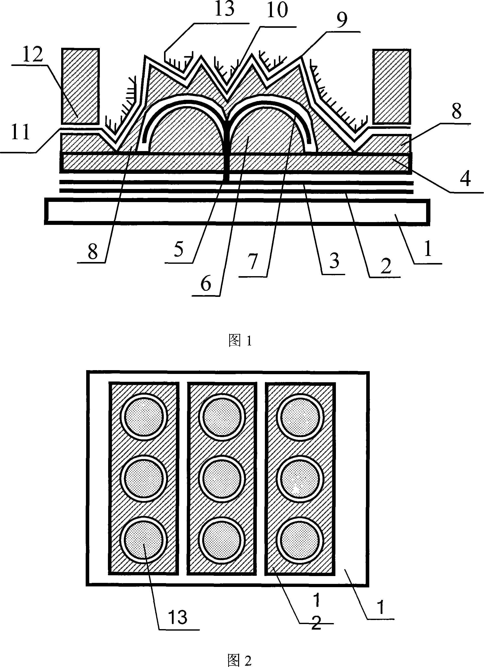 Flat-panel display device with internal gate-modulated multi-angle cathode structure and its preparing process