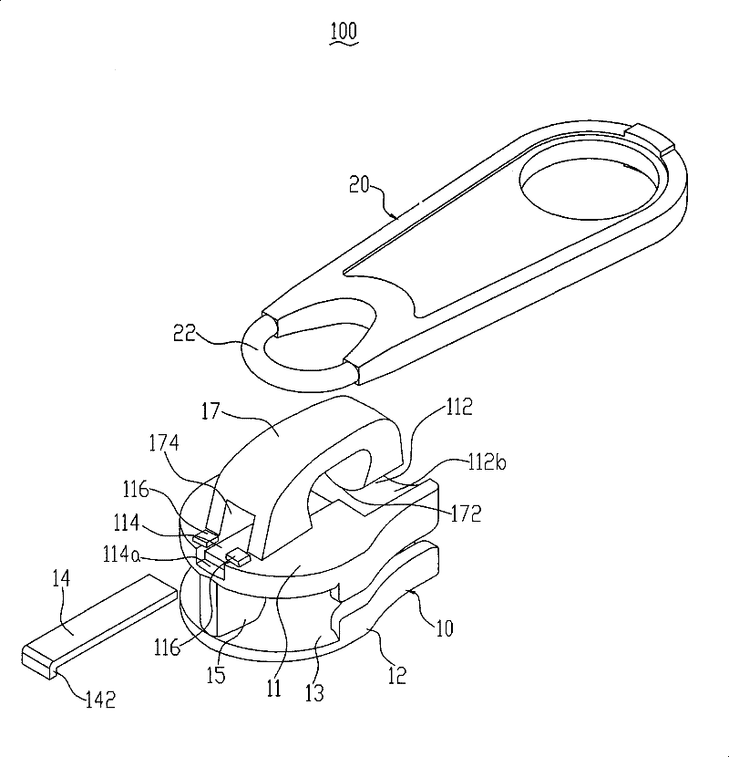 Zipper slider and pull head using same