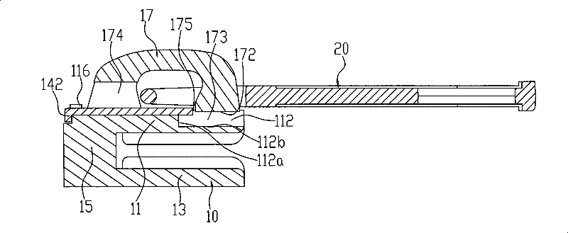 Zipper slider and pull head using same