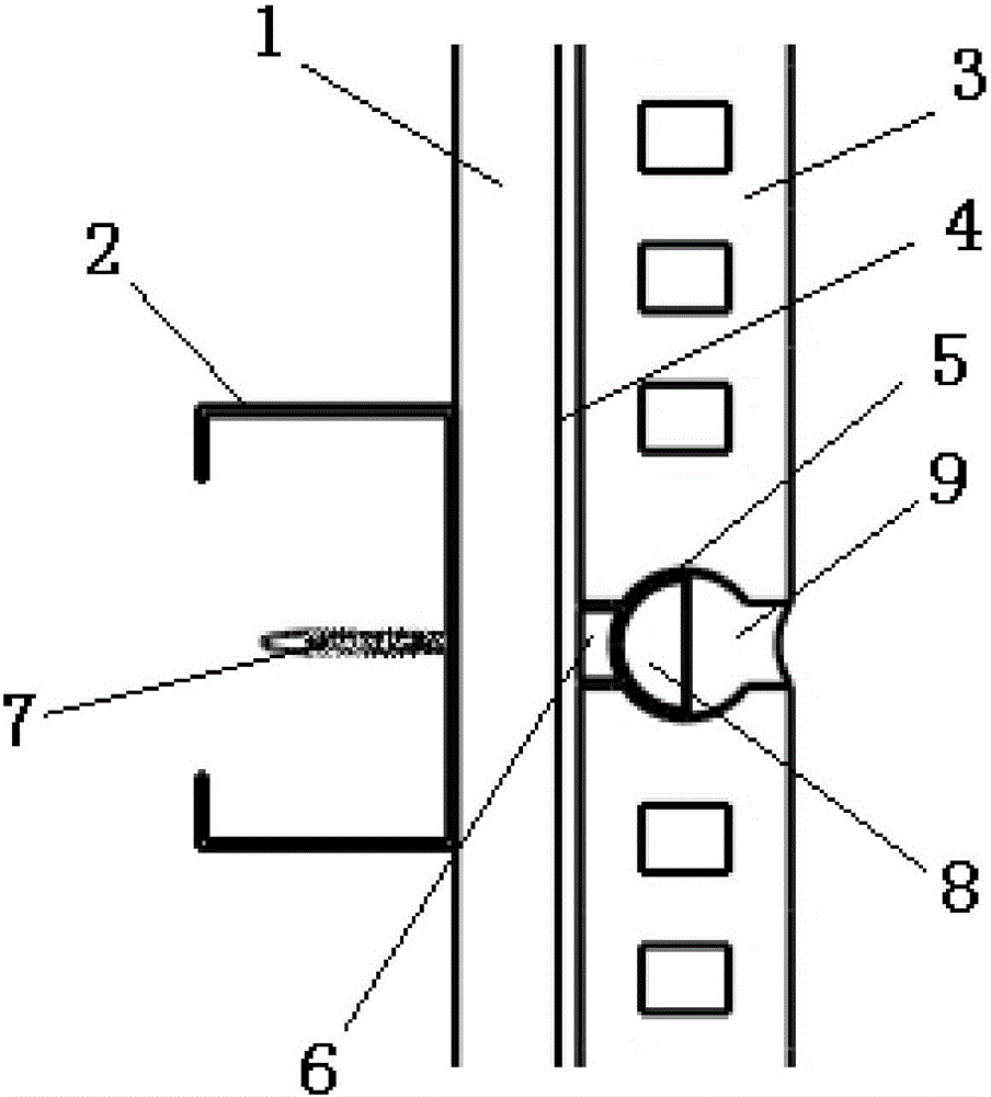 Installation structure for light exterior wall board