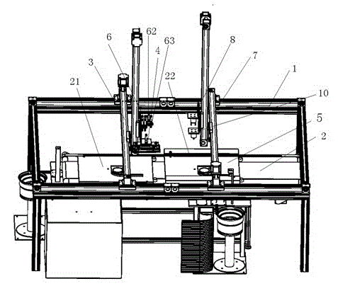 Notebook computer heat radiator assembling device