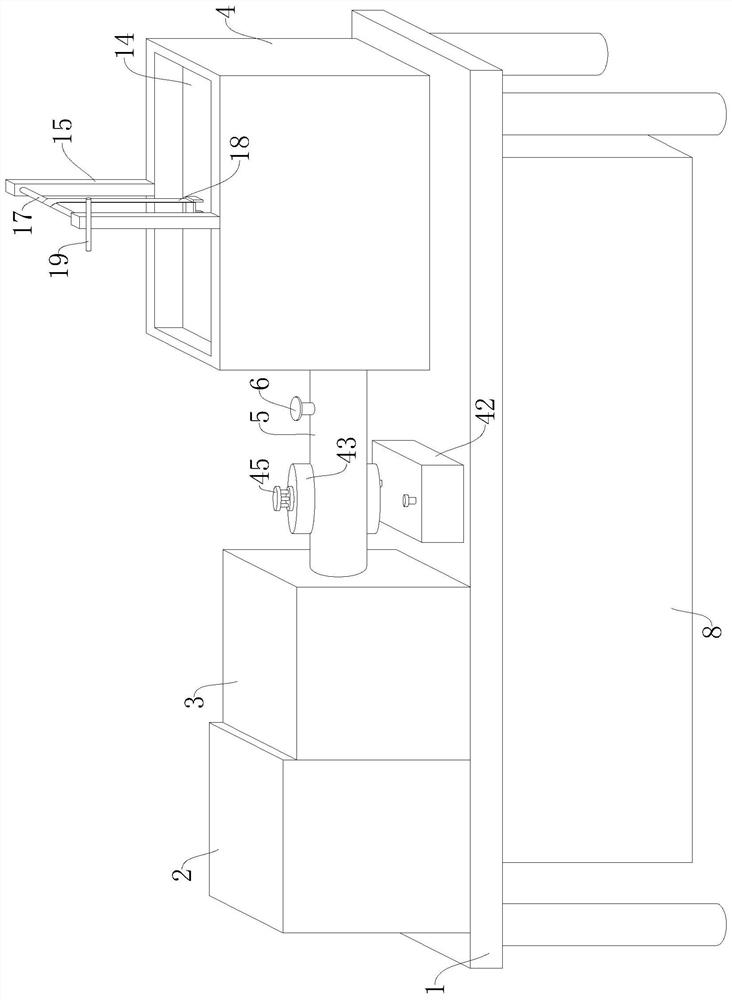 Industrial sulfuric acid solid-liquid separation system