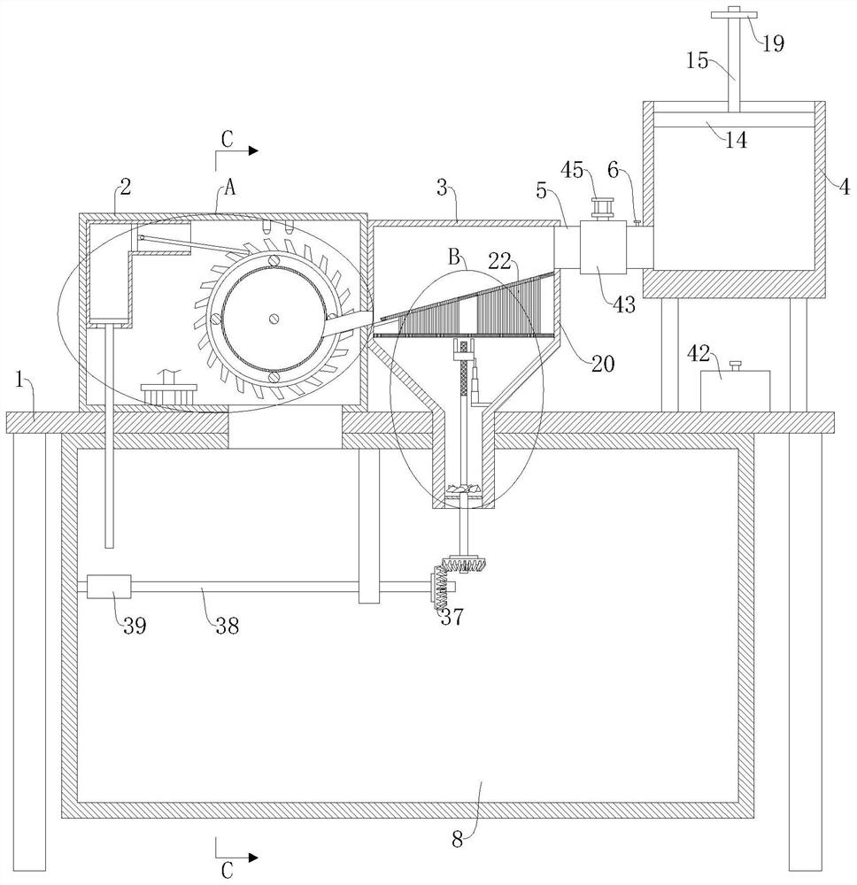 Industrial sulfuric acid solid-liquid separation system