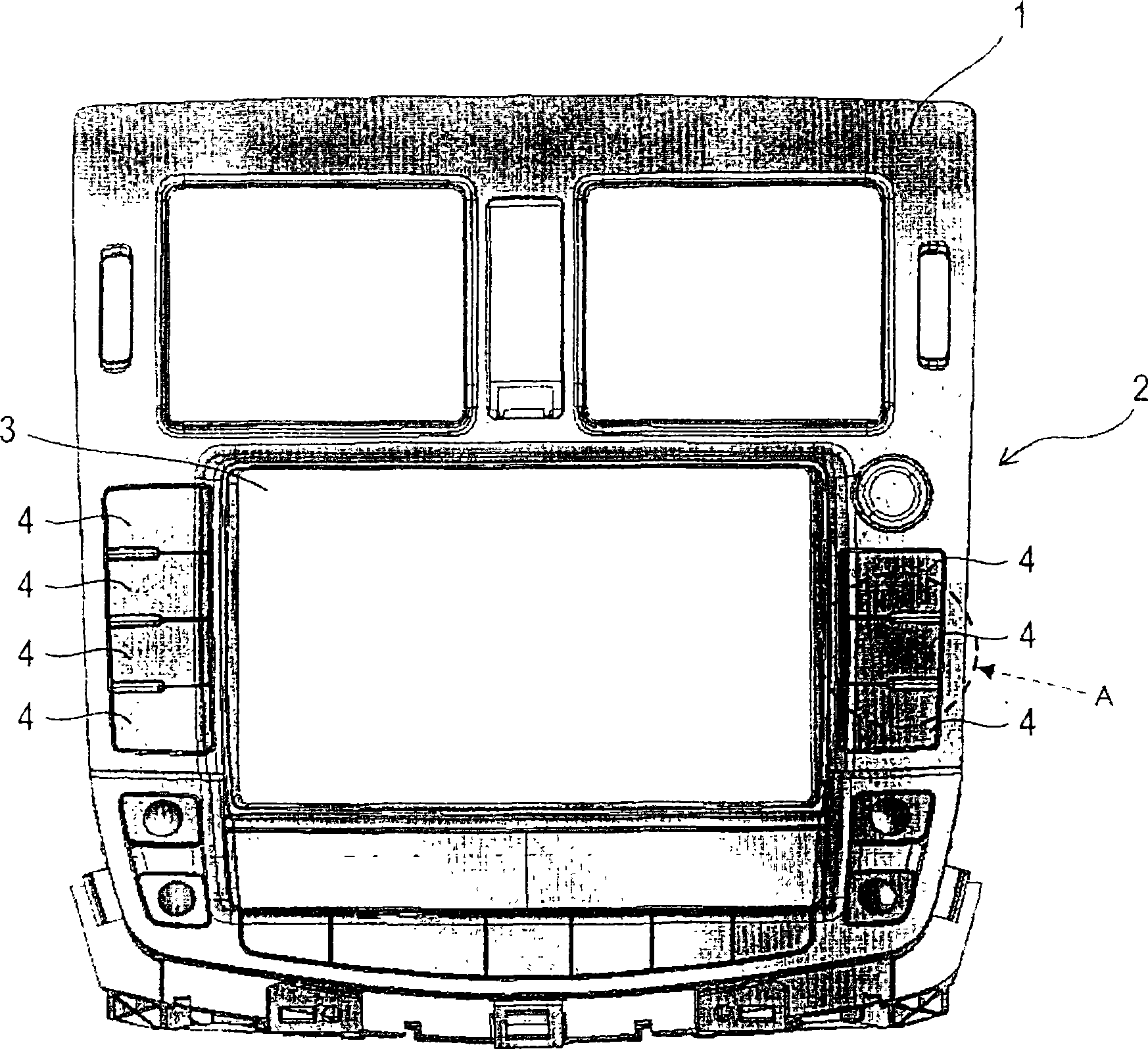 Switch apparatus