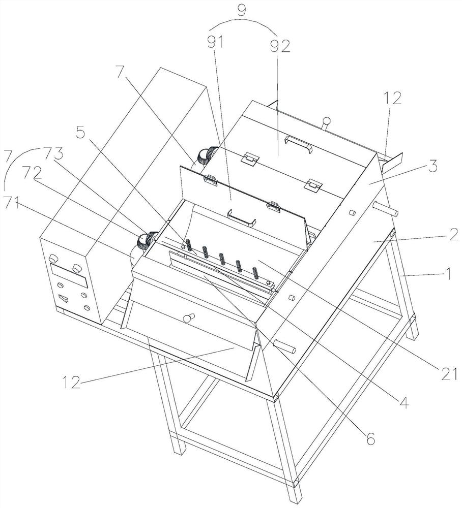 Tea frying machine