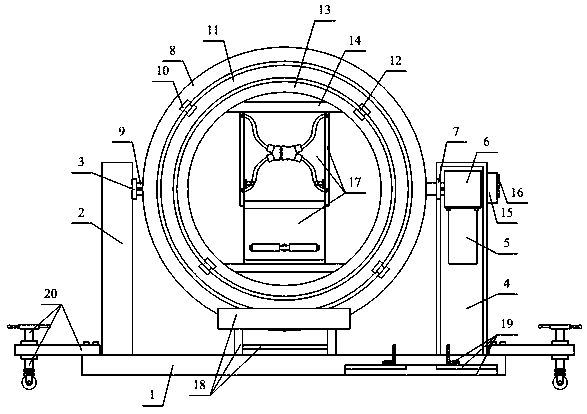 Adjustable exercise human vestibular trainer