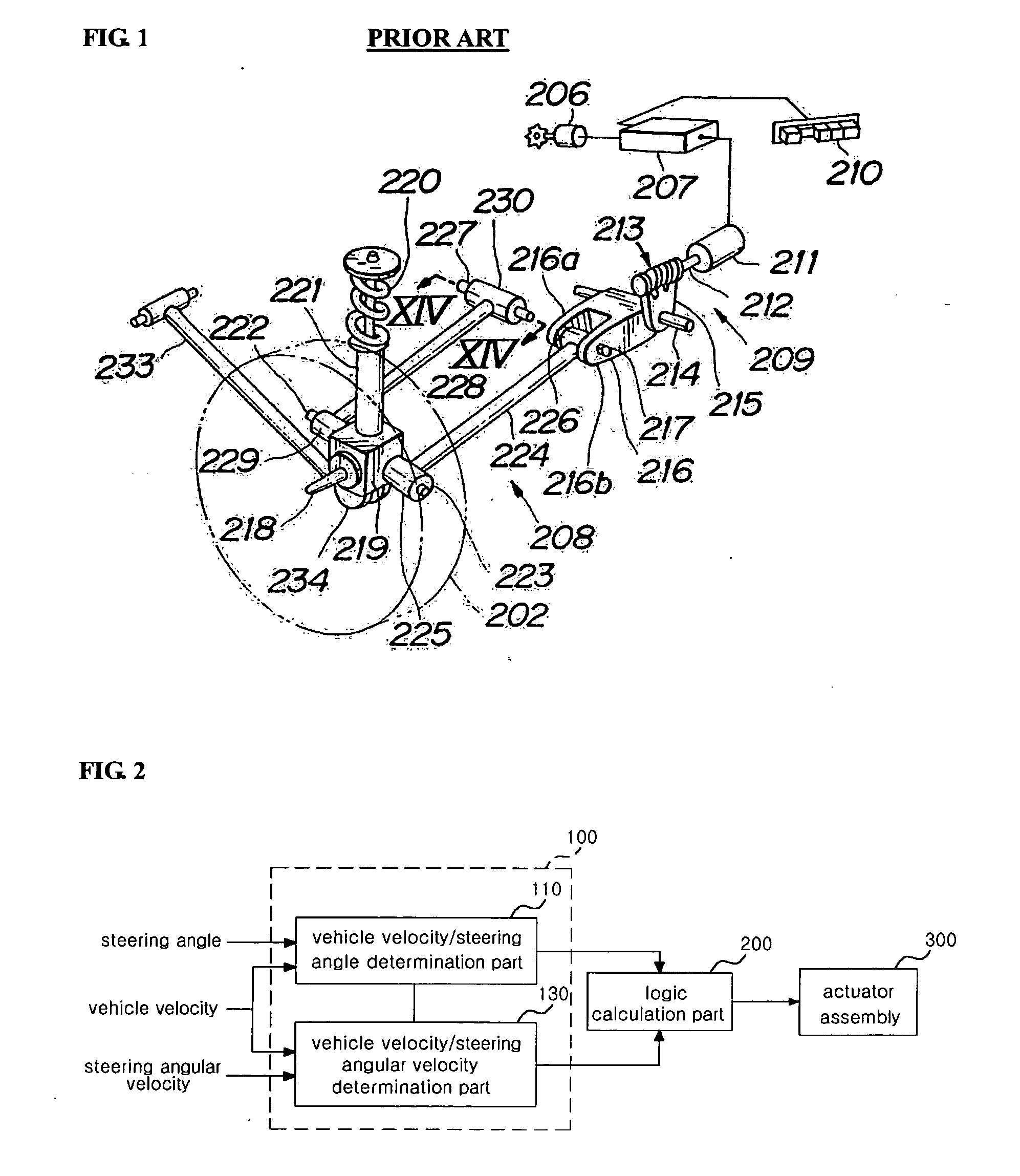 Method of controlling actuator assembly