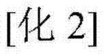 Liquid crystal alignment agent, liquid crystal alignment film, liquid crystal display element, polyamide acid and imidized polymers thereof, and diamine compound