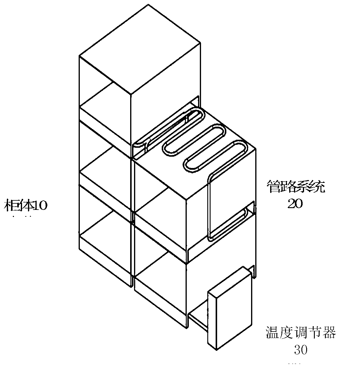 Meal taking cabinet