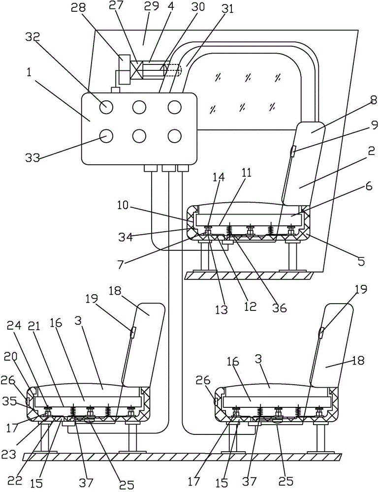 School bus child alarm device