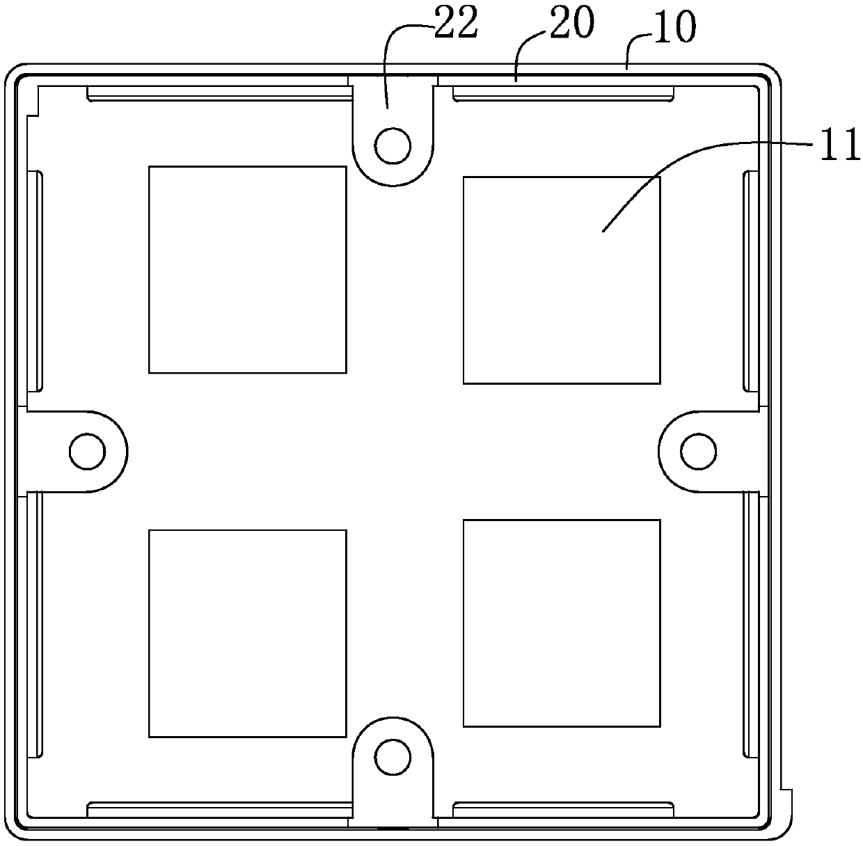 Adjustable dark line box