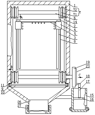 A wet electrostatic precipitator