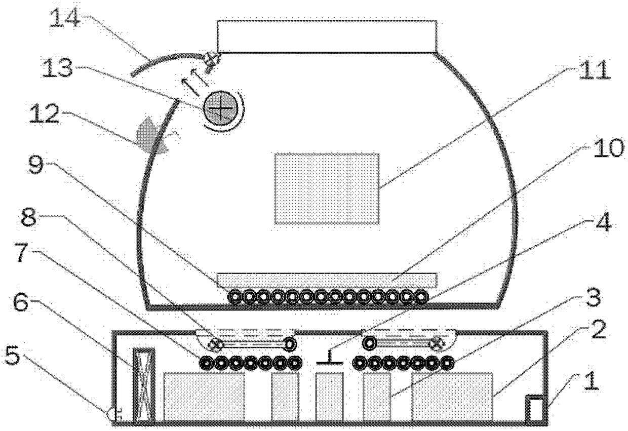 A floating projection interactive system