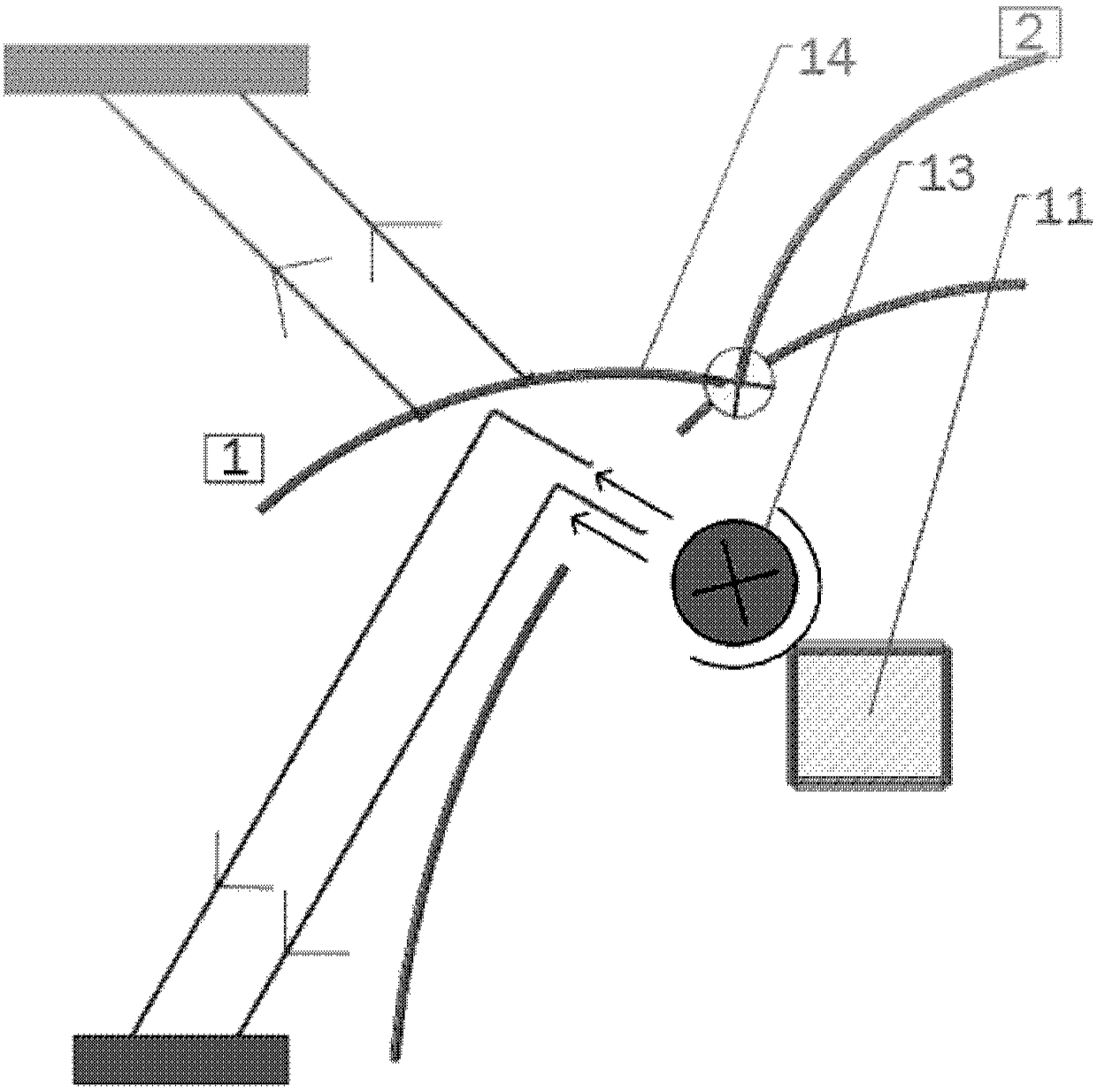 A floating projection interactive system