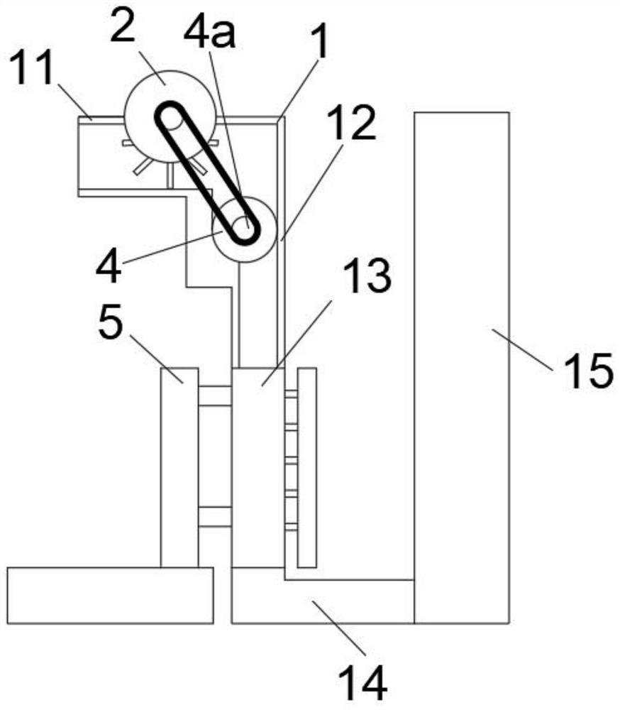 Waste gas trapping and purifying device for activated carbon adsorption tower