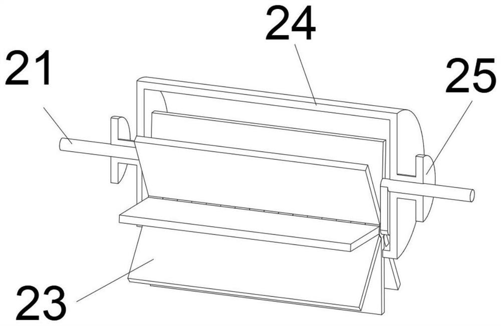 Waste gas trapping and purifying device for activated carbon adsorption tower