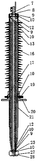 An integral oil-impregnated paper high-voltage bushing