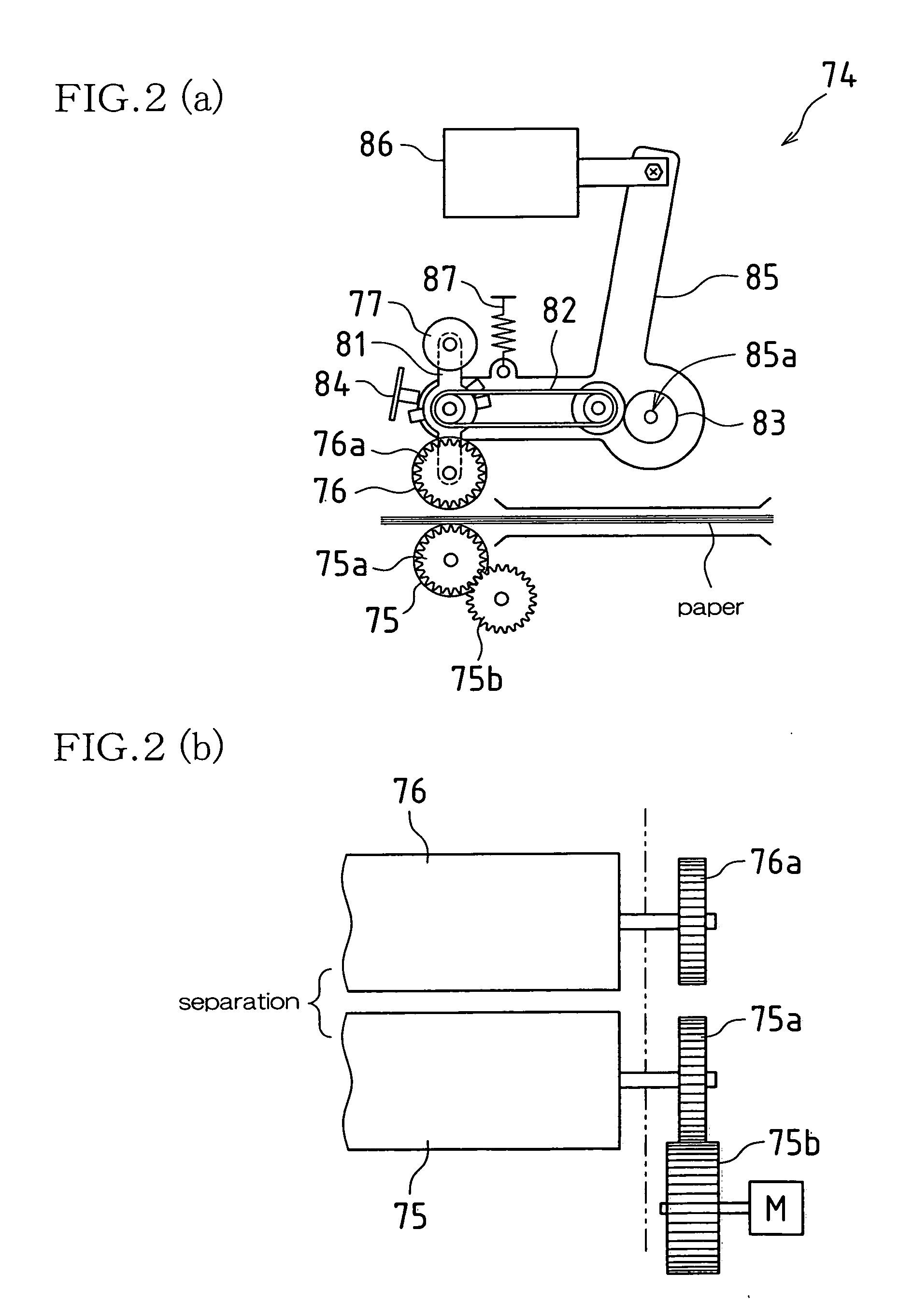 Image forming apparatus