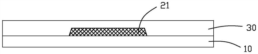 Metal oxide thin film transistor, manufacturing method thereof and array substrate