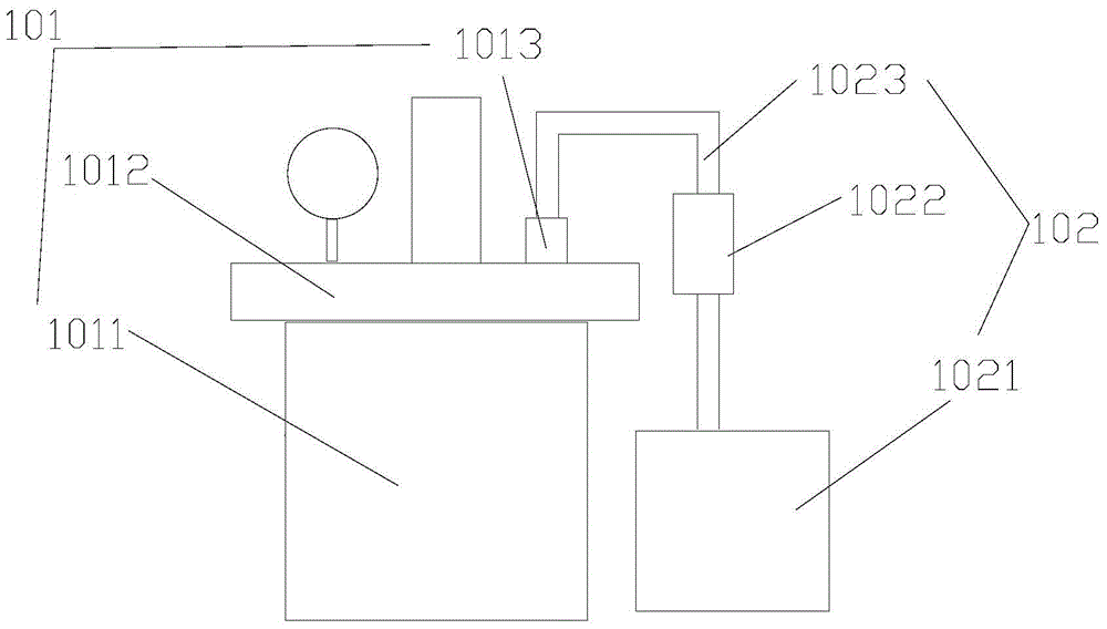 Polyamide granulation system