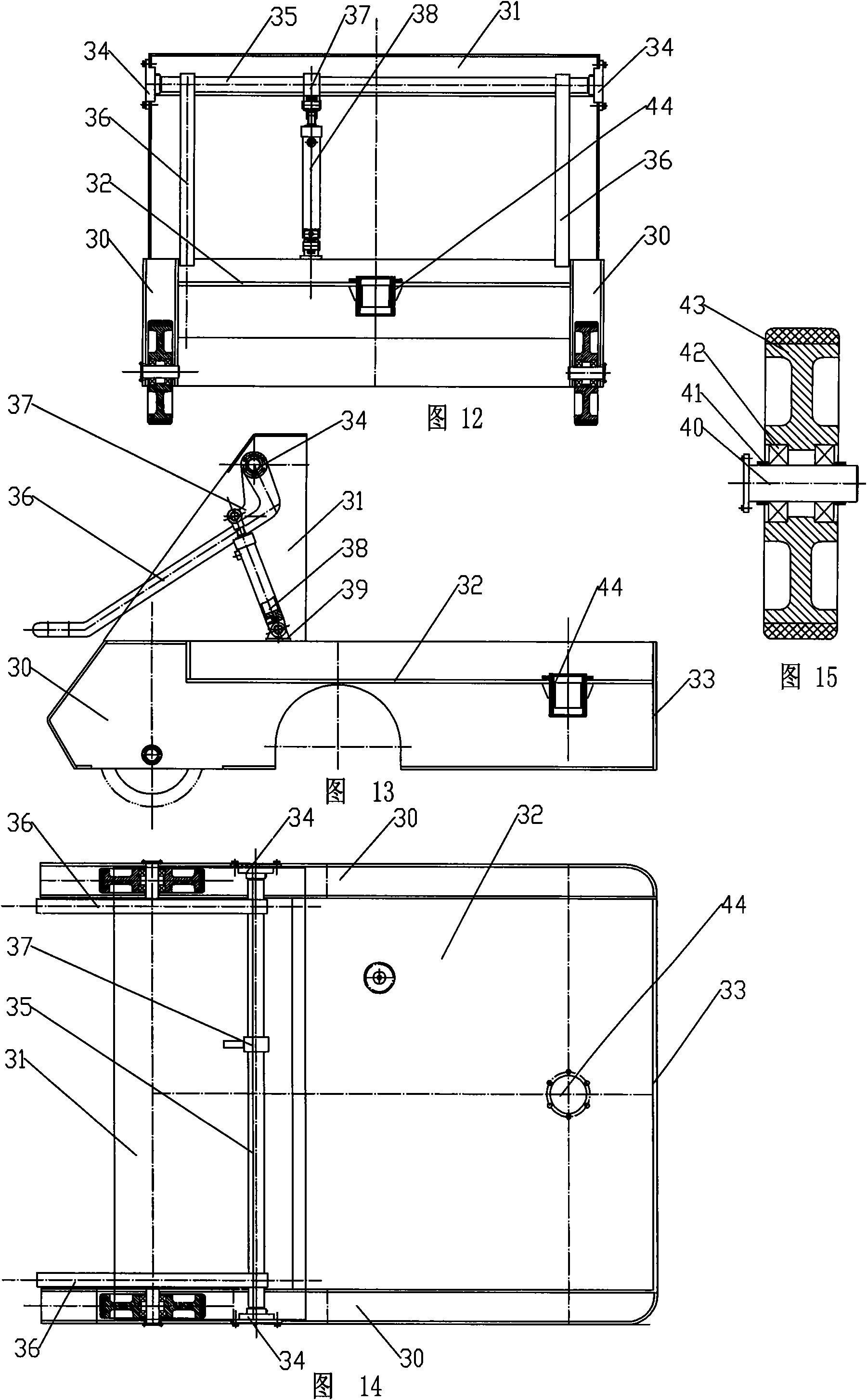 Hydraulic self-tipping type road sweeping machine driven by solar energy