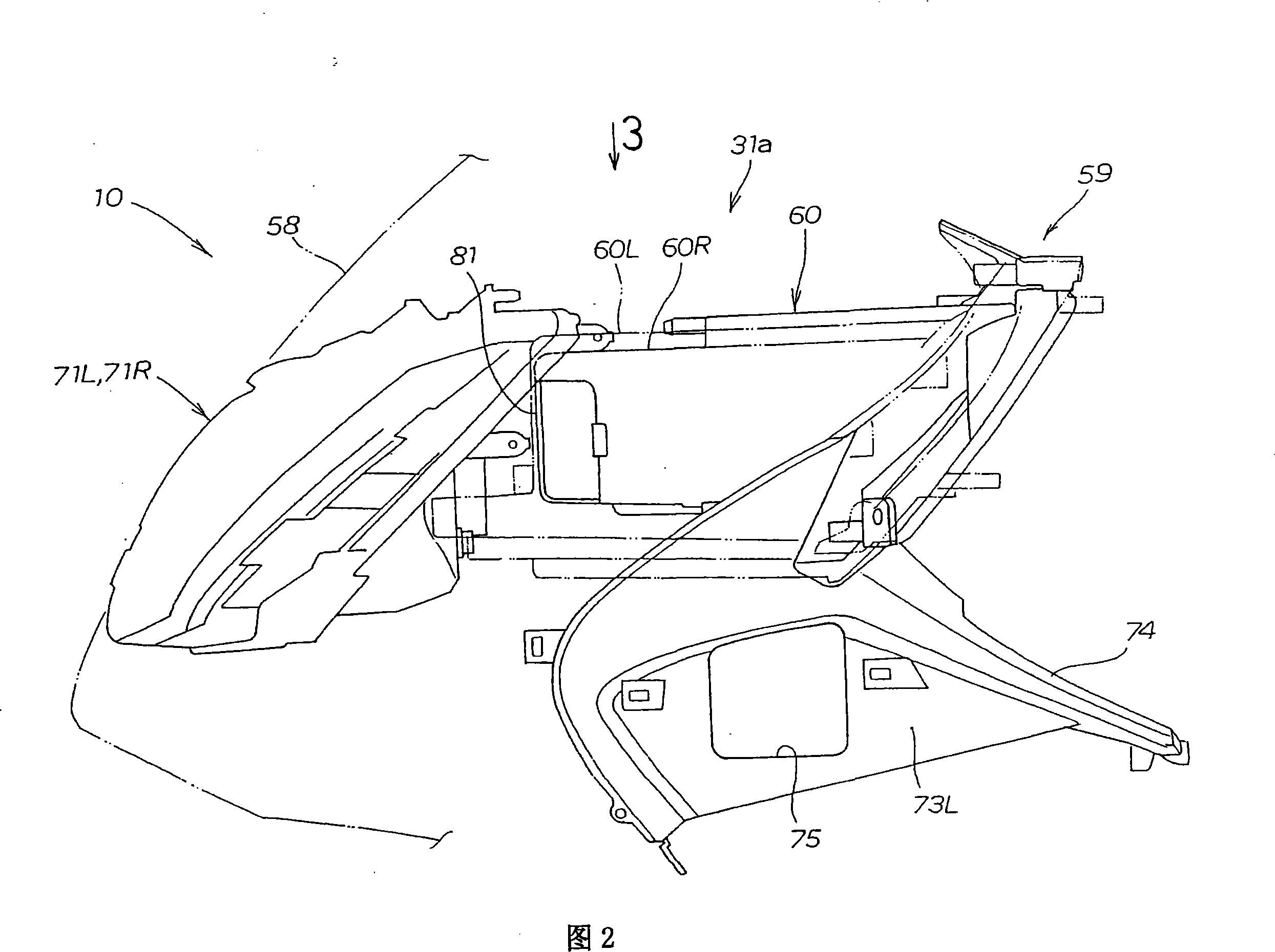 Front portion structure of vehicle